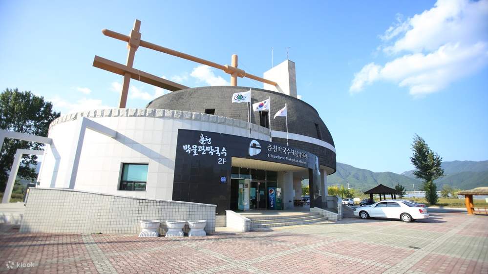 Location de voiture avec chauffeur à Chuncheon : Passerelle Soyanggang, cafés de Gubongsan, rail bike de Kim Yu-jeong et expérience Makguksu